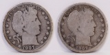 1907 & 1907-D Barber Half Dollars