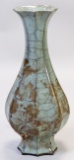 Chinese Celadon Vase