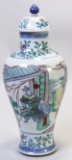 Chinese Doucai Covered Vase