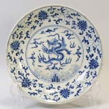 Chinese Blue & White Plate