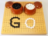 Chinese Go Game
