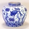 Chinese Blue & White Jar