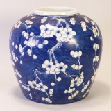 Chinese Blue & White Jar