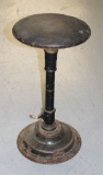 Antique/Vintage Adjustable Cast Iron Stool
