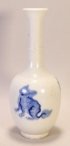 Chinese Blue & White Vase