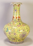 Chinese Famille Rose Vase