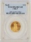 1988-P $10 (1/4 oz) Gold American Eagle Coin, PCGS PR69 DCAM