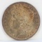 1898-P Morgan Silver Dollar