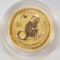 2016 $5 Australia Lunar Year Of The Monkey, 1/20 oz. .999 Fine Gold Coin