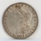 1879-P Morgan Silver Dollar