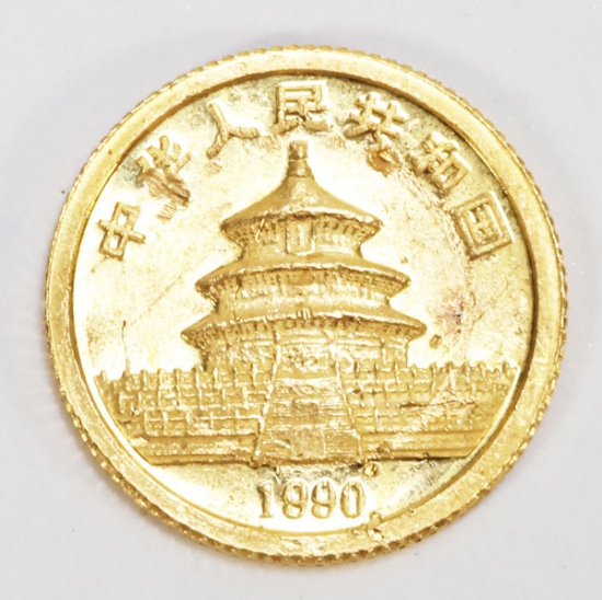 1990 China 1/20 oz. Gold Panda 5 Yen Coin