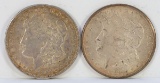 1921- P/S Morgan Silver Dollars