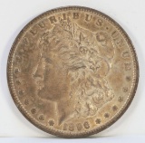 1896-P Morgan Silver Dollar