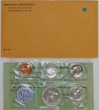 1959 US Mint Proof Coin Set