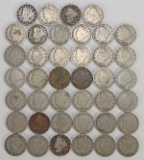 40 Liberty V Nickels; Various Dates 1903 to 1906