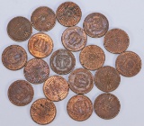 Vintage Triborough Bridge Tunnel Authority Marine Henry Hudson Cross Bay Tokens