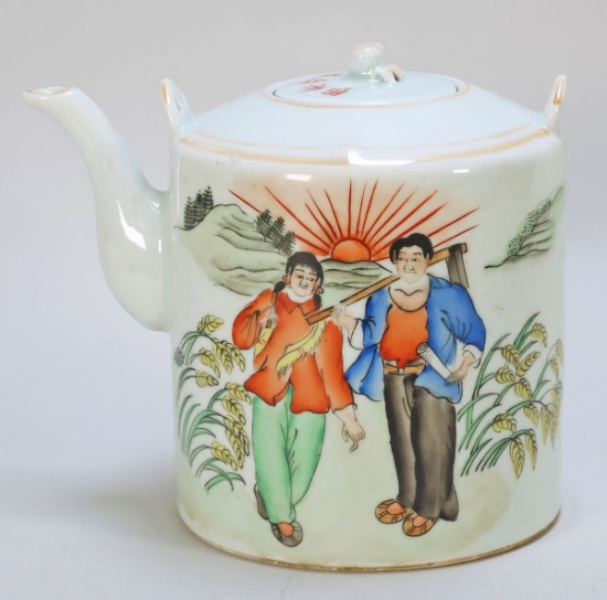 Chinese Famille Tea Pot