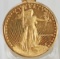 1 Oz. Fine Gold - 