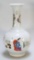 Chinese Famille Rose Vase