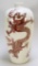 Chinese Underglaze Copper & Red Vase