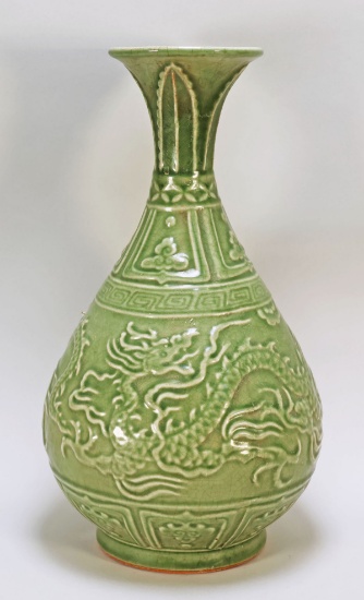 Chinese Long Quan Molded Vase