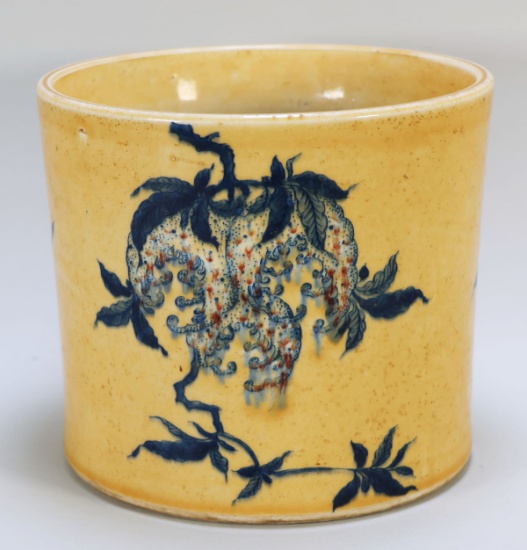 Chinese Underglaze Blue & Red Brush Pot