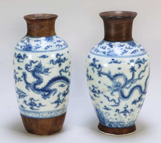 2 Chinese Blue & White Porcelain Vases