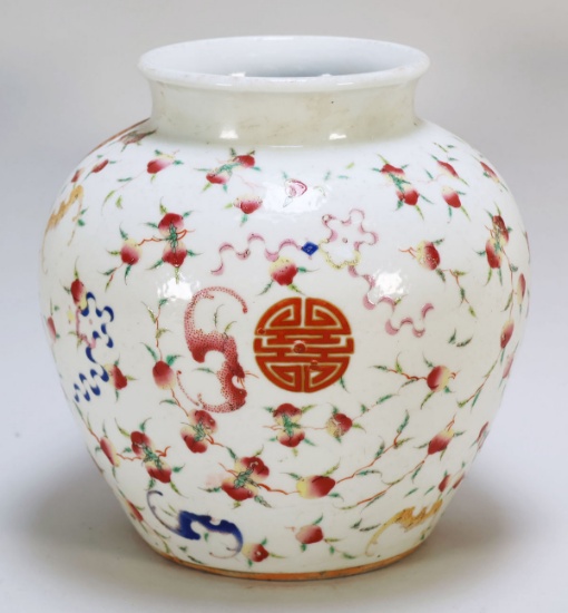 Chinese Famille Rose Jar