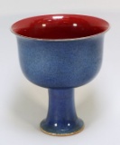 Chinese Cobalt Blue Stem Cup