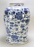 Chinese Blue & White Jar