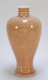 Chinese Peach Bloom Glaze Vase