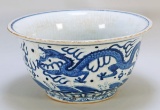 Chinese Blue & White Bowl