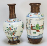 2 Chinese Porcelain Vases