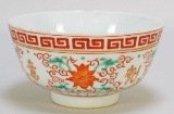 Chinese Famille Rose Bowl
