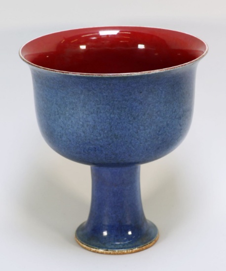 Chinese Cobalt Blue Stem Cup