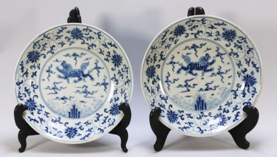 Pair of Chinese Blue & White Plates