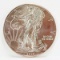2016 Walking Liberty Silver Eagle Dollar; 1 oz. Fine Silver