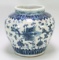 Chinese Blue & White Jar
