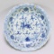 Chinese Blue & White Plate