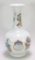 Chinese Famille Rose Vase