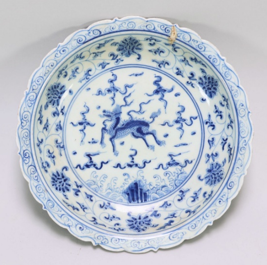 Chinese Blue & White Plate