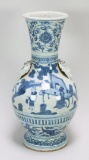 Chinese Blue & White Vase