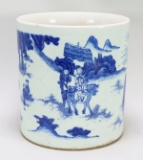Chinese Blue & White Brush Pot