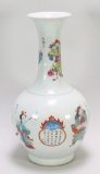 Chinese Famille Rose Vase