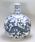 Chinese Blue & White Dragon Vase