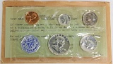 1958 U.S. Mint Set P.C.
