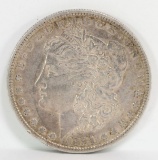 1881-O Morgan Silver Dollar