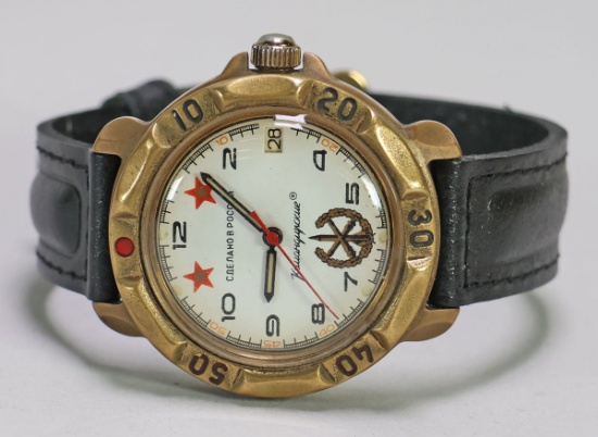 Vintage Russian - USSR Vostok Mechanical Watch
