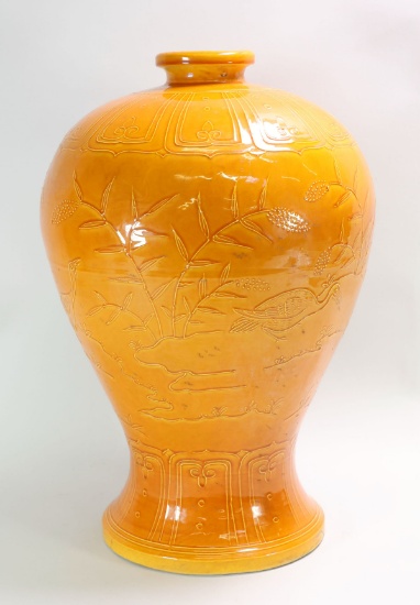 Chinese Yellow Glaze Zhadou