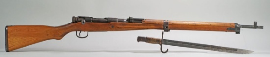 WWII Era Japanese Ariska Rifle w/ Chrysanthemum & Bayonet
